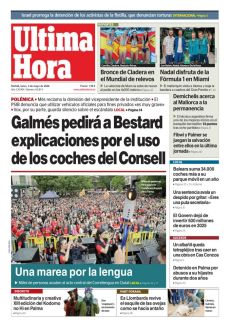 UNA MAREA POR LA LENGUA